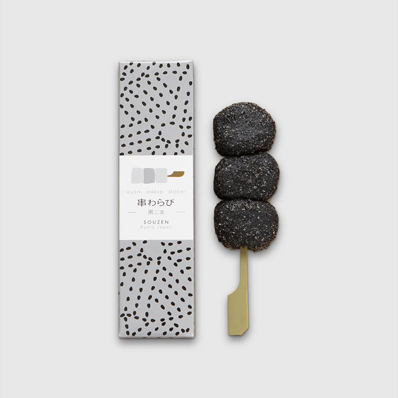 black sesame