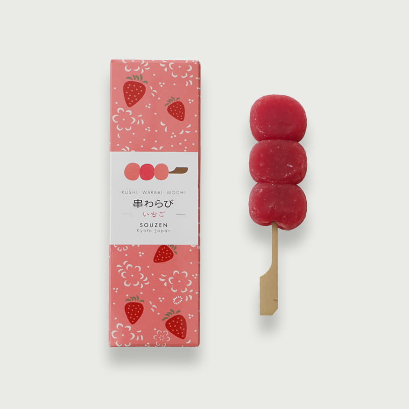 京都の人気でおしゃれなお土産なら「串わらび」-京都で人気のかわいいお菓子｜京西陣 茶房 宗禅｜SOUZEN KYOOTO JAPAN｜春限定　いちご